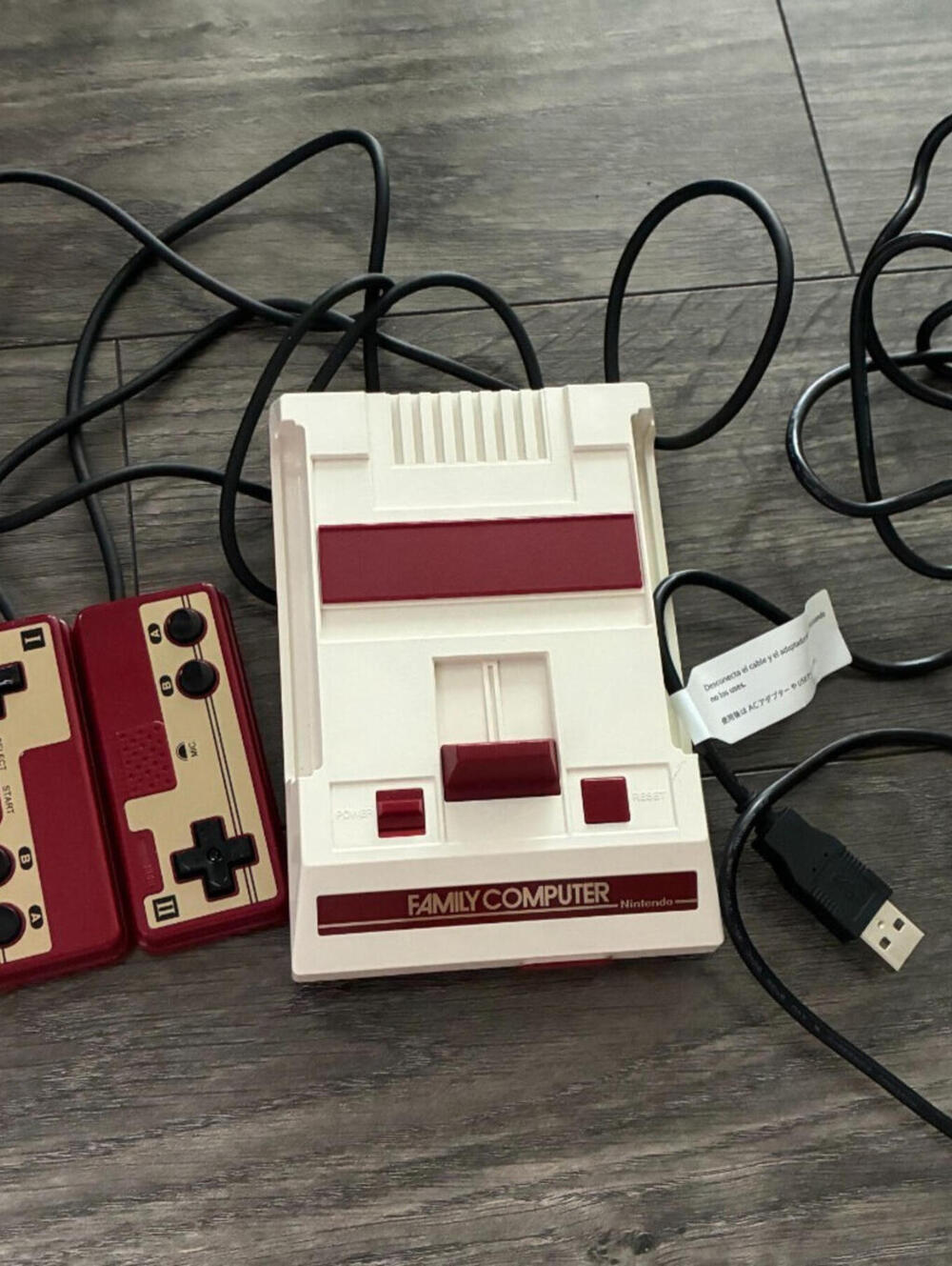 Nintendo Family Computer game console